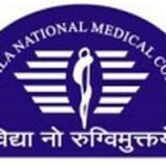 Topiwala National Medical College - [TNMC]