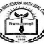 Acharya Brojendra Nath Seal College