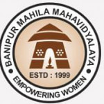 Banipur Mahila Mahavidyalaya