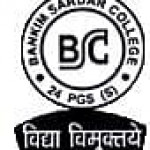 Bankim Sardar College