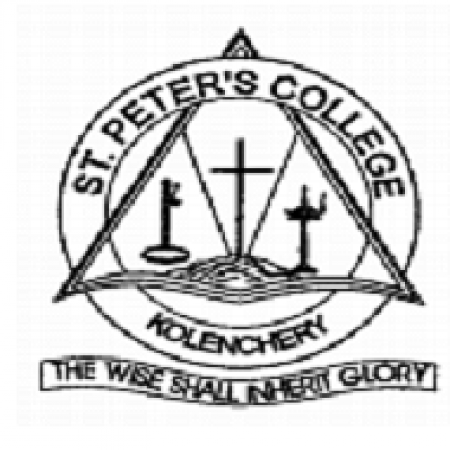 St. Peter's College Kolenchery