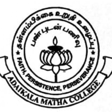 Adaikalamatha College - [AMC]